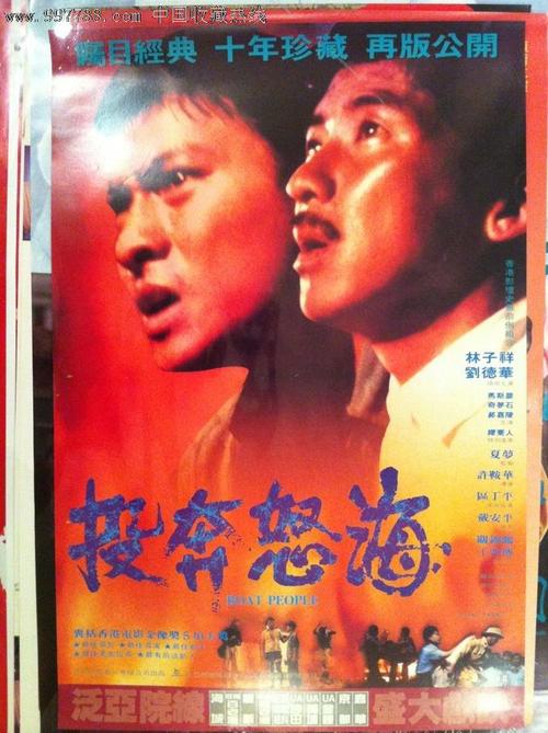 威斯康星大学系统学位证购买