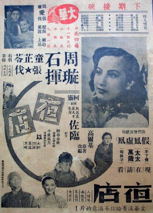 渥太华大学学位证购买